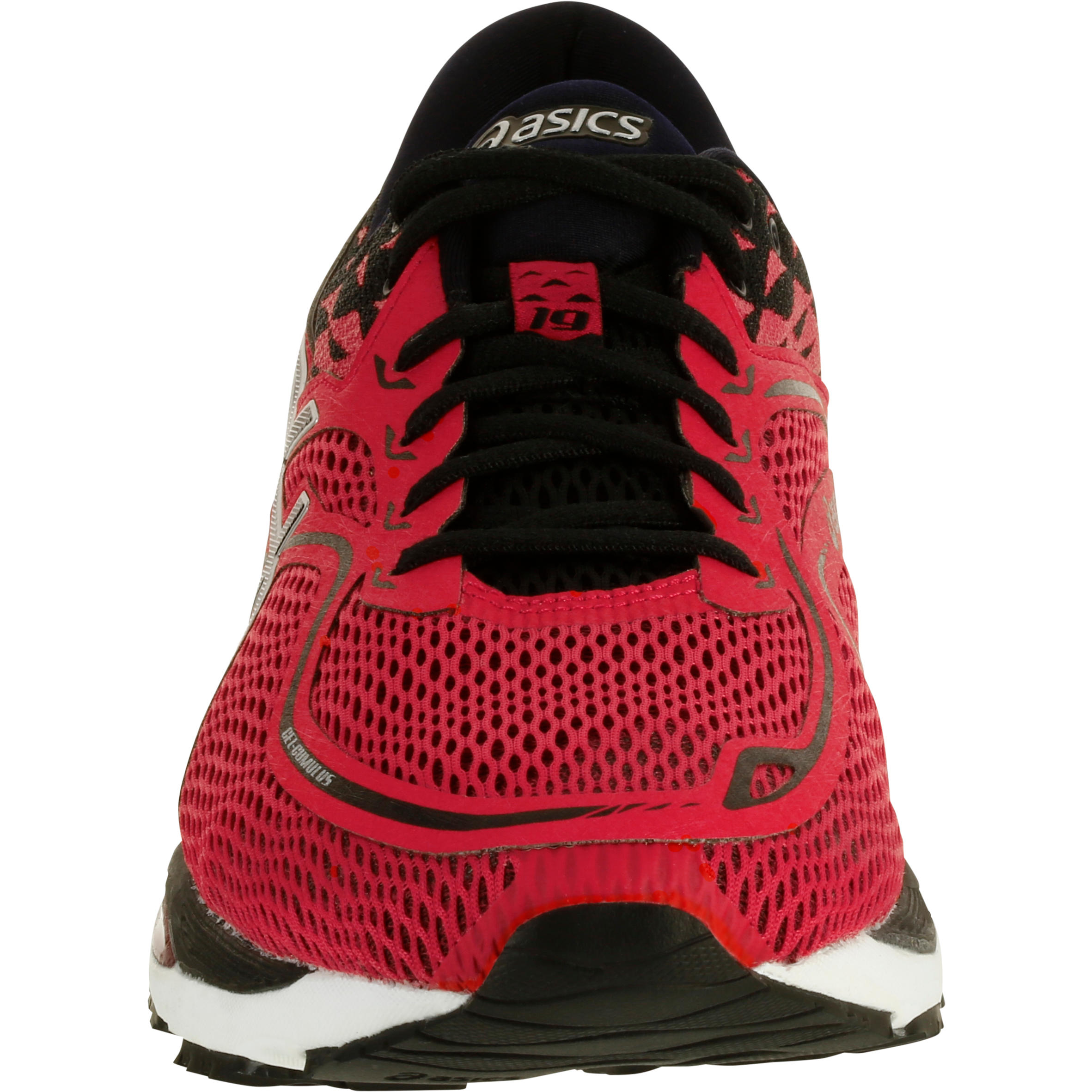 asics gel cumulus 19 heren asics gel cumulus 19 heren